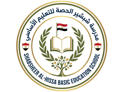 شعار المدرسة